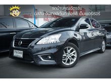 2018 Nissan Sylphy 1.6 (ปี 12-16) SV Sedan AT