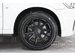 2017 BMW X3 2.0 xDrive20d M Sport SUV