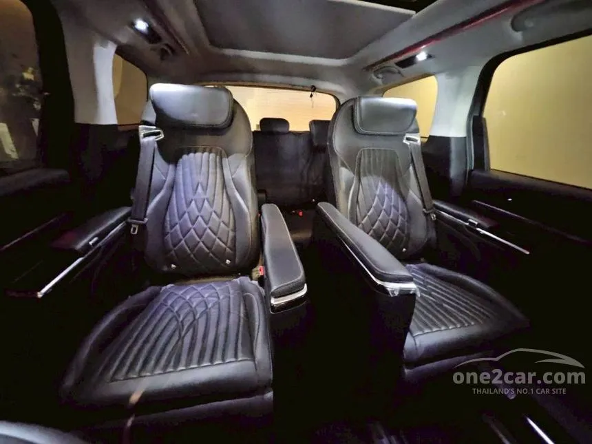 2023 MG Maxus9 V Van