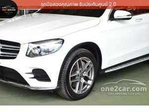 2018 Mercedes-Benz GLC250 2.1 d 4MATIC AMG Dynamic Coupe