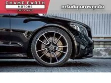 2019 Mercedes-Benz C220 2.0 d AMG Dynamic Sedan