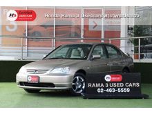 2002 Honda Civic 1.7 Dimension (ปี 00-04) VTi Sedan