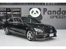 2016 Mercedes-Benz C300 2.1 W205 (ปี 14-22) Blue TEC Hybrid AMG Dynamic Sedan