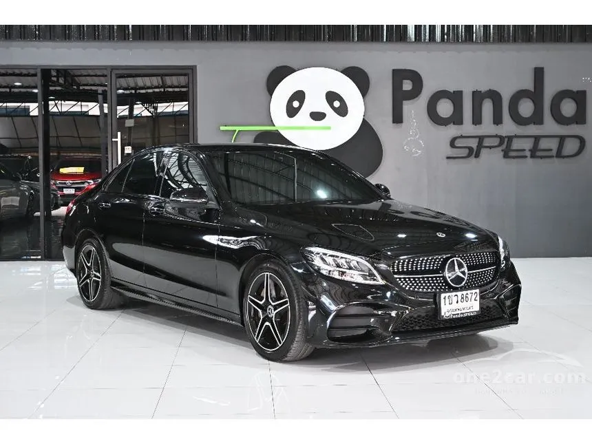 2021 Mercedes-Benz C300 e AMG Sport Sedan
