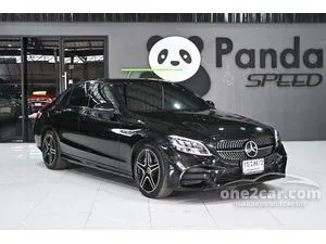 2021 Mercedes-Benz C300 2.0 e AMG Sport Sedan