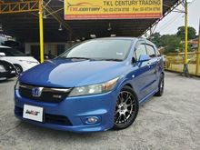 2006/11 Honda Stream 2.0 RSZ (A) CBU LEATHER PADLESHIFT