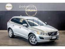2012 Volvo XC60 2.0 (ปี 09-15) D3 SUV