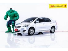 2011 Toyota Vios 1.5 (ปี 07-13) J Sedan