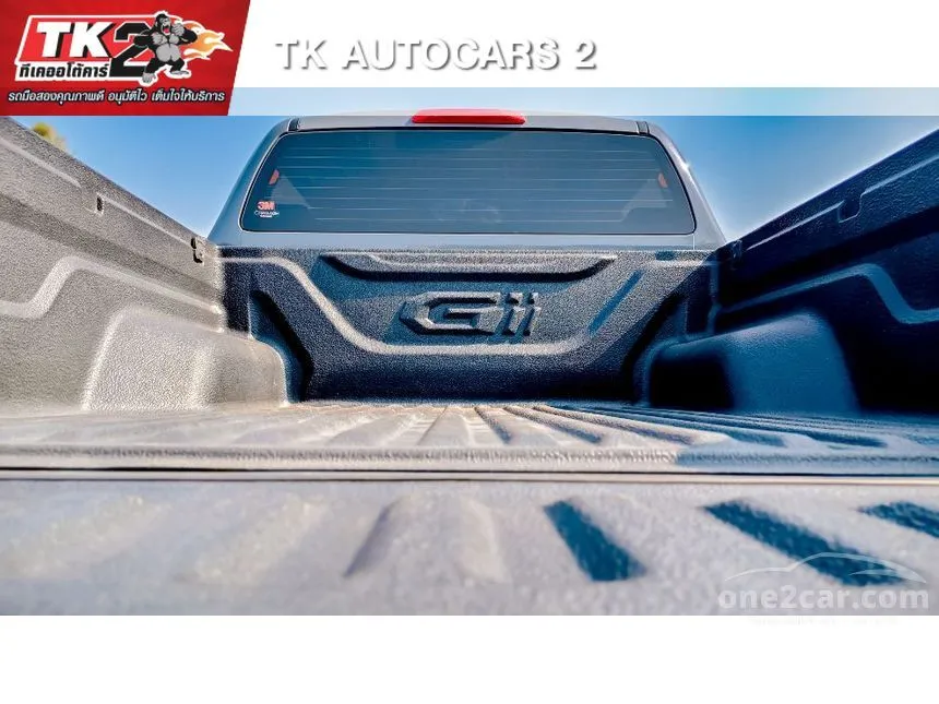 2024 Isuzu D-MAX Hi-Lander L Cab-4 Pickup