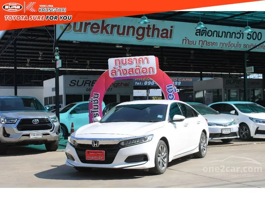 2019 Honda Accord TURBO EL Sedan