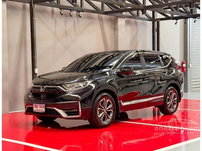 2021 Honda CR-V DT EL SUV