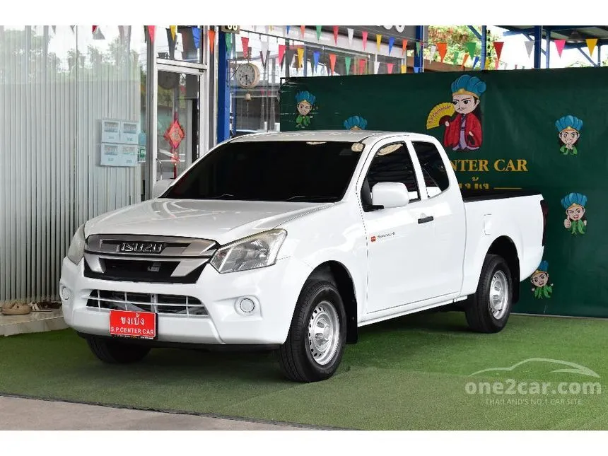 2019 Isuzu D-MAX S Space Cab (ABS) Pickup