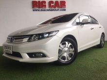 2013 Honda Civic 1.5 FB (ปี 12-16) Hybrid Sedan AT