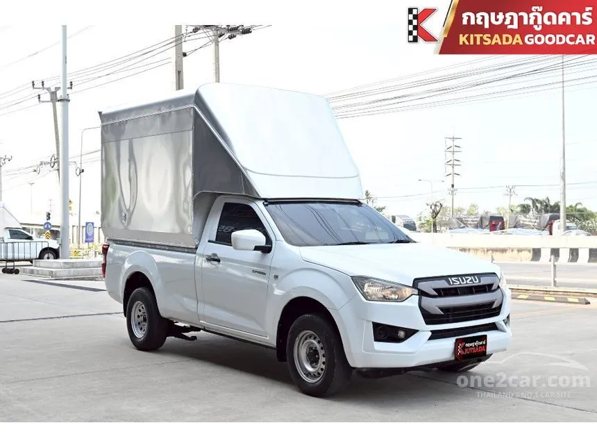2020 Isuzu D-MAX S Spark Pickup