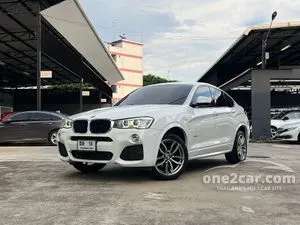 2017 BMW X4 2.0 xDrive20i M Sport SUV