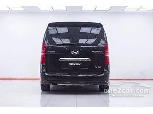 2015 Hyundai GRAND STAREX 2.5 VIP Wagon