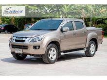 2012 Isuzu D-Max 2.5 CAB-4 (ปี 11-17) Hi-Lander Z Prestige Ddi VGS Turbo Pickup AT