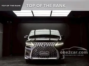 2022 Lexus LM300h 2.5 Executive Van
