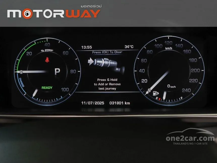 2017 Land Rover RANGE ROVER Sport SDV6 HSE SUV