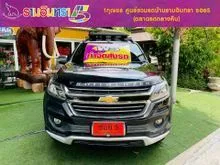 2019 Chevrolet TRAILBLAZER 2.5 (ปี 12-16) LTZ SUV