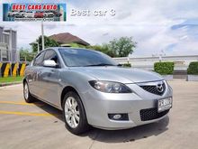 2008 Mazda 3 1.6 (ปี 05-10) Spirit Sedan AT