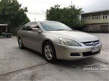 2006 Honda Accord 2.4 (ปี 03-07) E i-VTEC Sedan AT