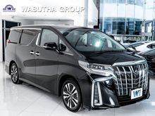 2020 Toyota Alphard 2.5 (ปี 15-18) S C-Package Van AT