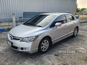 2008 Honda CIVIC 1.8 S (AS) Sedan