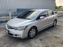 2008 Honda CIVIC 1.8 FD (ปี 05-12) S (AS) Sedan