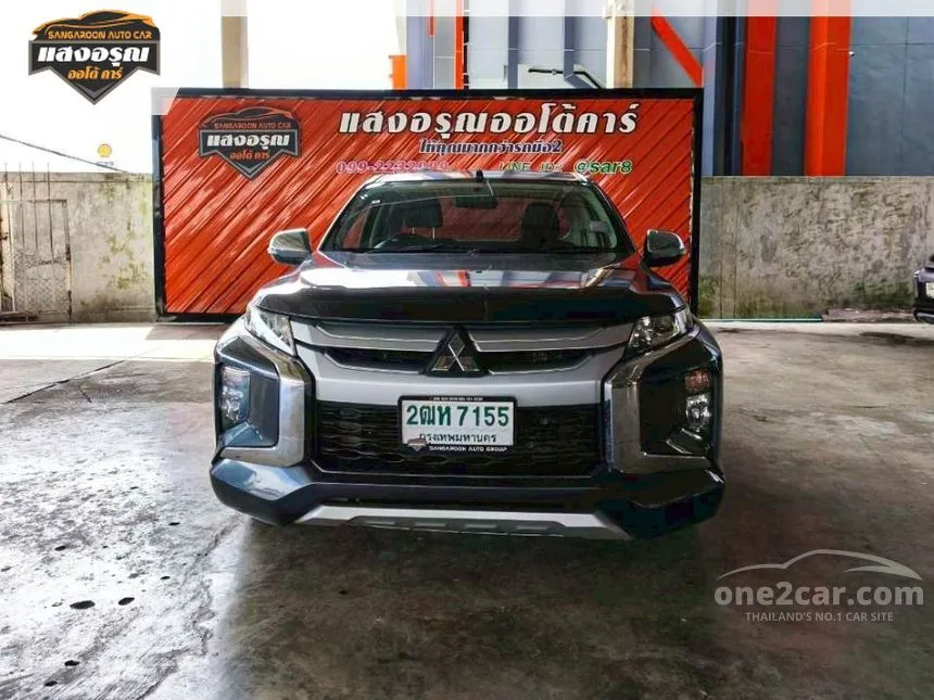 2020 Mitsubishi TRITON GLX Mega Cab Pickup