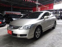 2007 Honda Civic 1.8 FD (ปี 05-12) S i-VTEC Sedan