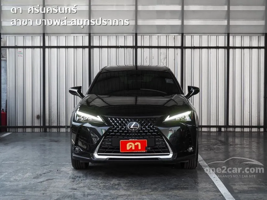 2023 Lexus UX250h Grand Luxury Hatchback