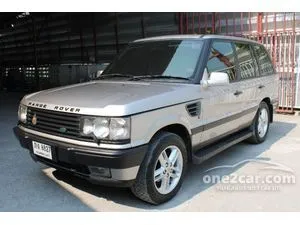 Used land rover range shop rover