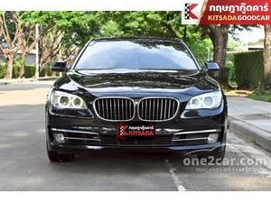 2015 BMW 730Ld 3.0 Sedan