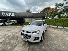 2017 Chevrolet Captiva 2.0 (ปี 11-16) LSX SUV