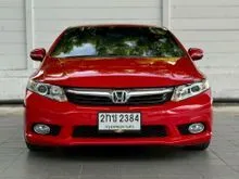 2013 Honda CIVIC 1.8 FB (ปี 12-16) E Sedan