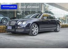 2010 Bentley Continental 6.0 (ปี 03-15) Flying Spur 4WD Sedan