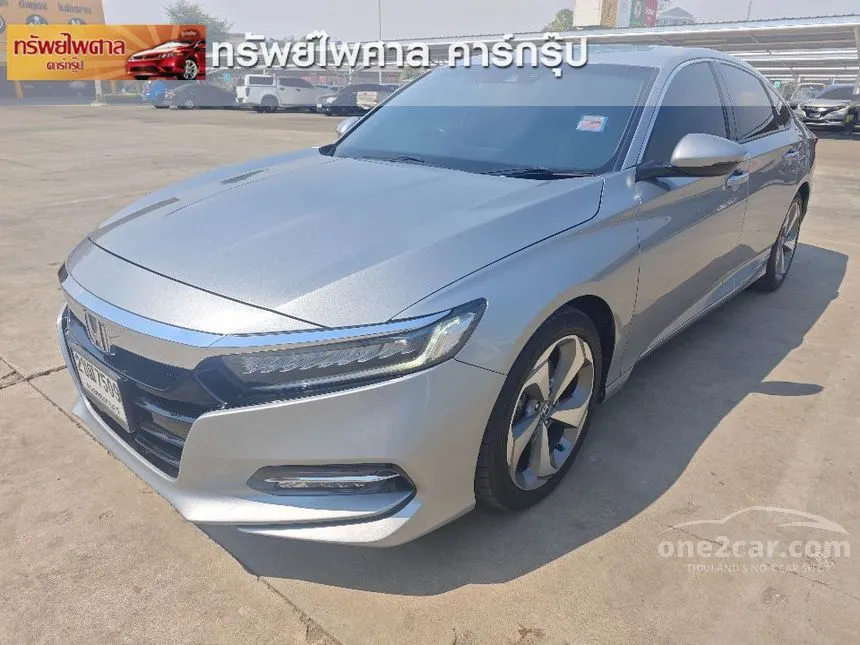 2021 Honda ACCORD e:HEV EL+ Sedan