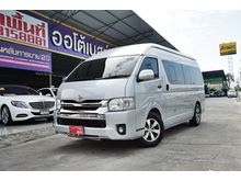 2021 Toyota Hiace 3.0 COMMUTER (ปี 05-16) D4D Van