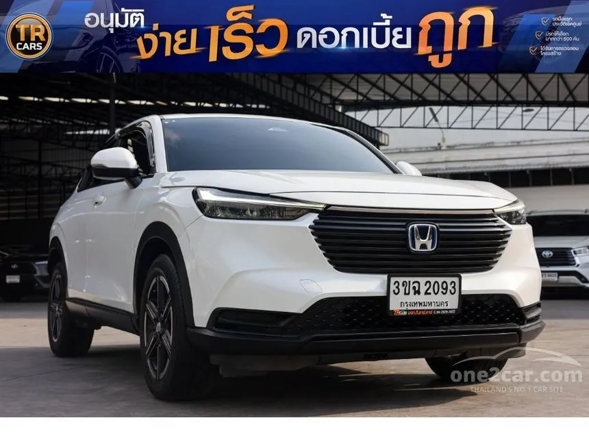2022 Honda HR-V e:HEV E SUV