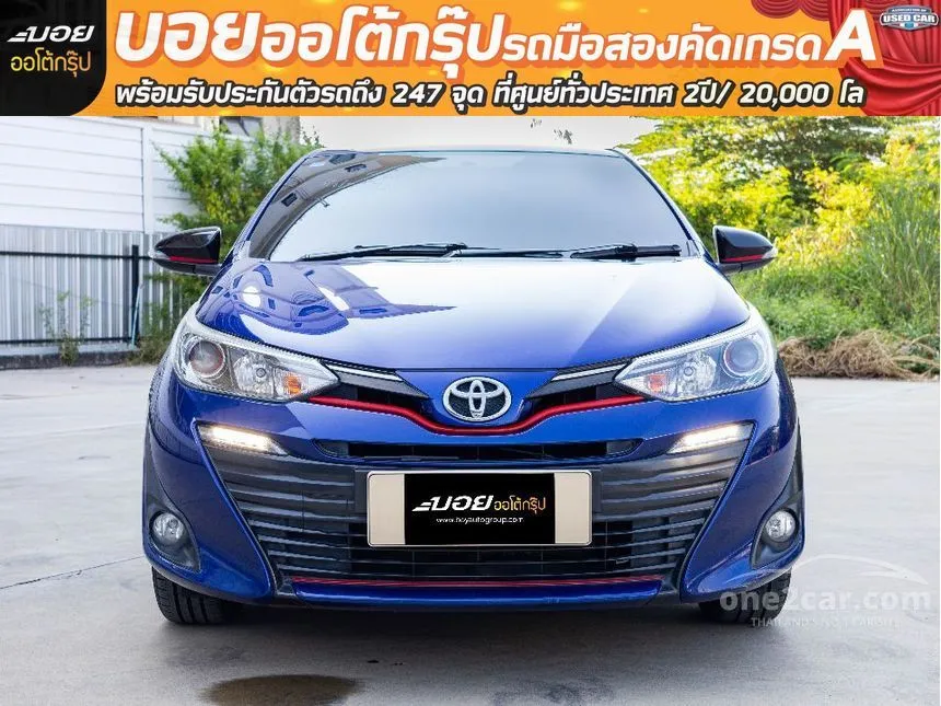 2017 Toyota Yaris Ativ S Sedan