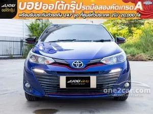 2017 Toyota Yaris Ativ 1.2 S Sedan