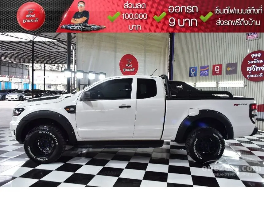 2022 Ford RANGER XL+ Sport Open Cab Hi-Rider Pickup