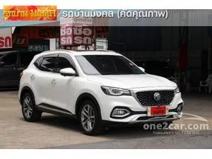 2020 MG HS 1.5 X SUV