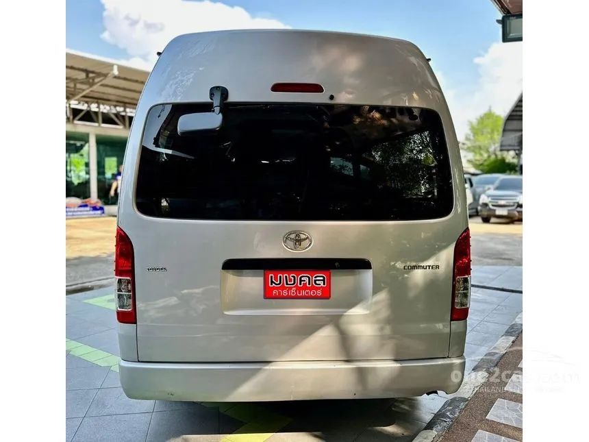 2017 Toyota Hiace D4D Van
