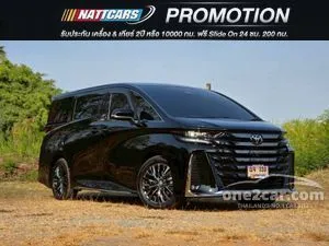 2025 Toyota VELLFIRE 2.5 HEV Z Premier Van