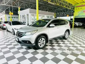 2013 Honda CR-V 2.0 E SUV