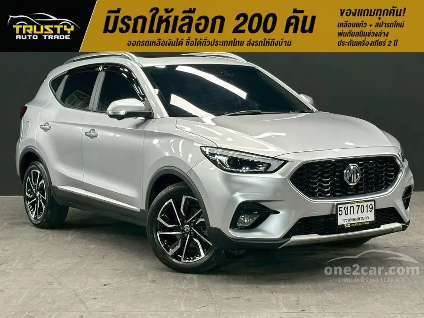 2024 MG ZS X SUV