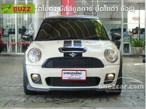 2009 Mini COOPER 1.6 S Look 2 Hatchback