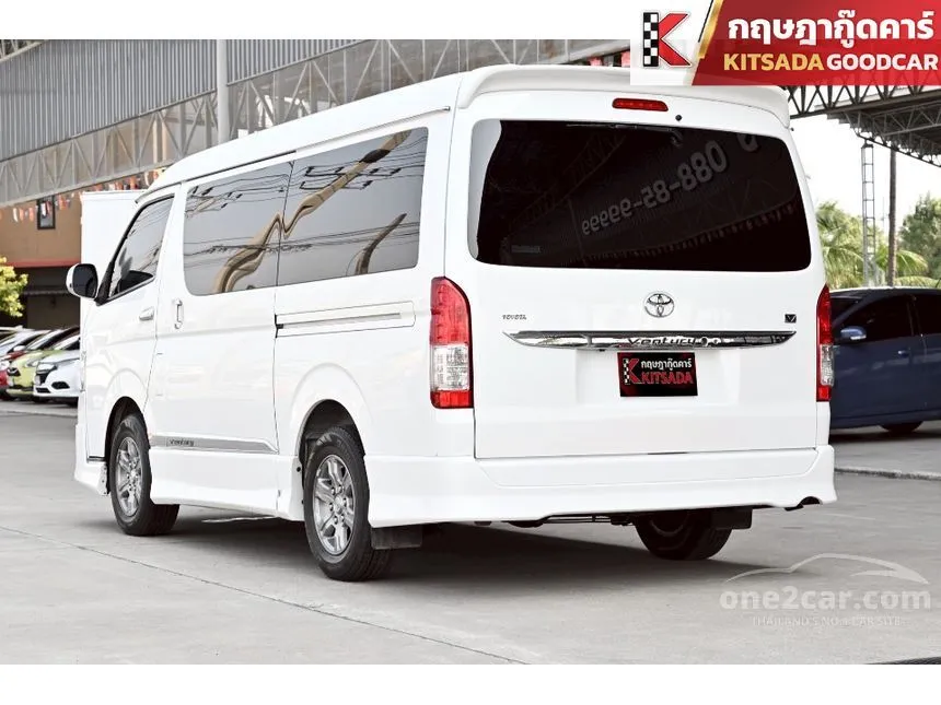 2017 Toyota VENTURY V Van